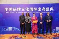 弘扬祖国医学文化，为民造福的张培轩